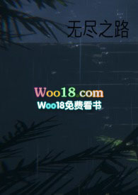 兄妹骨科po推荐1 v1