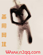 母后父皇是暴君